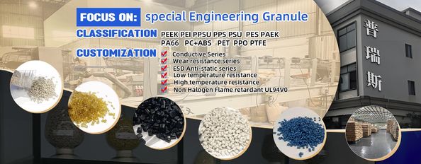 جودة خدمات حقن صب مصنع